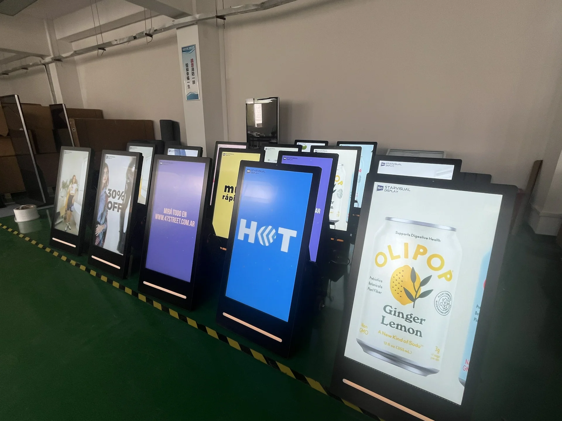 Digital Signage Solutions ODM/OEM Manufacturer / Suppliers